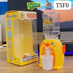 Water dispenser