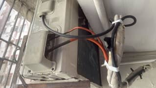 Dawlance Inspire Plus Inverter Plus