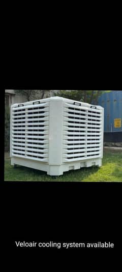 AIR COOLER EXHAUST FOR INDUSTRIAL USE