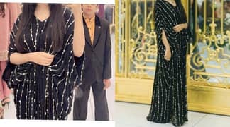 boutique kaaftaan