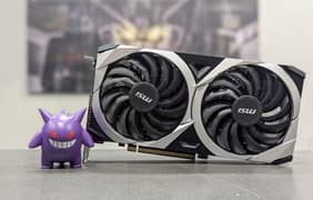 AMD