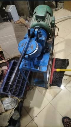 Ice Crusher Machine
