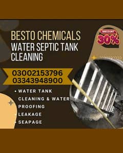 Water tank cleaning service water tank leakage seapage water proofing