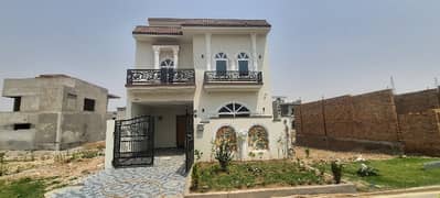 Gorgeous Prime Location 5 Marla House For sale Available In Citi Housing Scheme