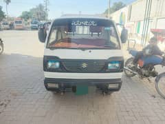 Suzuki Ravi 2013