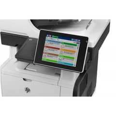 HP LaserJet Enterprise 500 MFP M525