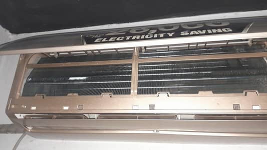 Dawlence Invertor AC