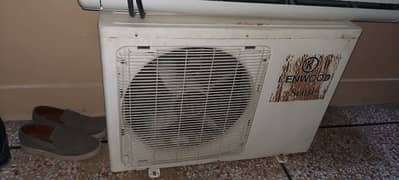 split AC 1.5 ton