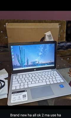 HP