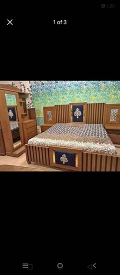 Bed and gada
