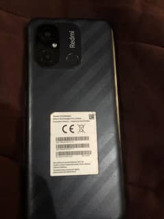 Redmi