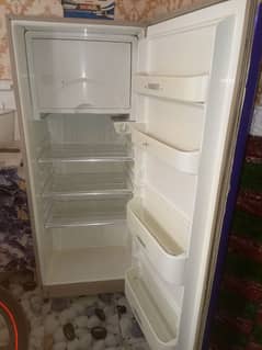 pell refrigerator