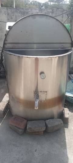 milk boiling Machine