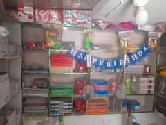 almari for shops