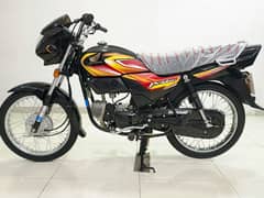 Honda Prison 2024/25 Model