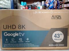 for sale