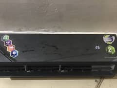 Dc inverter
