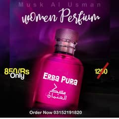 Erba