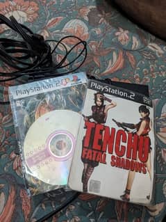Sony playstation 2