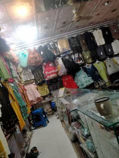 I need sale man in garments shop