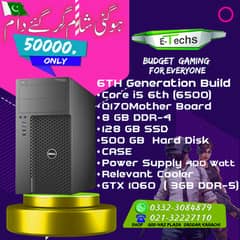 dell