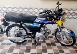 Honda CD 70 Black 2024 | First Owner | 03014019306