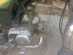 bike