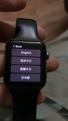 Apple