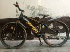 bicycle gerik company
