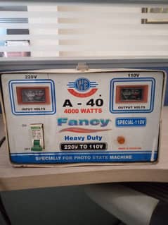 steplizer 4000 watts