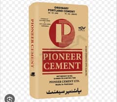 Cement available for sale | Construction matetial | Top grade cement