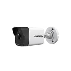 CSCCTV 2 CAMERAS Package RS 23,000