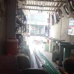sanitary shop for sale