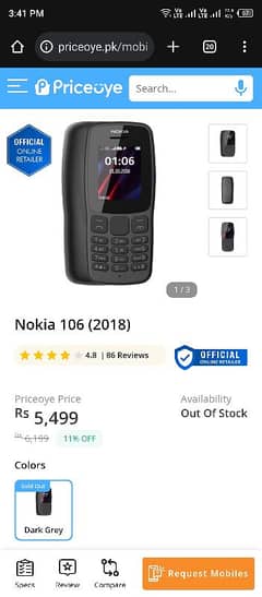 nokia 105