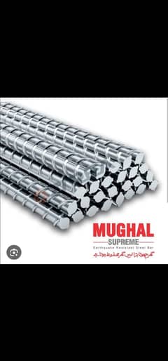 Mughal steel rods | Best iron rods for sale 8n Pakistan