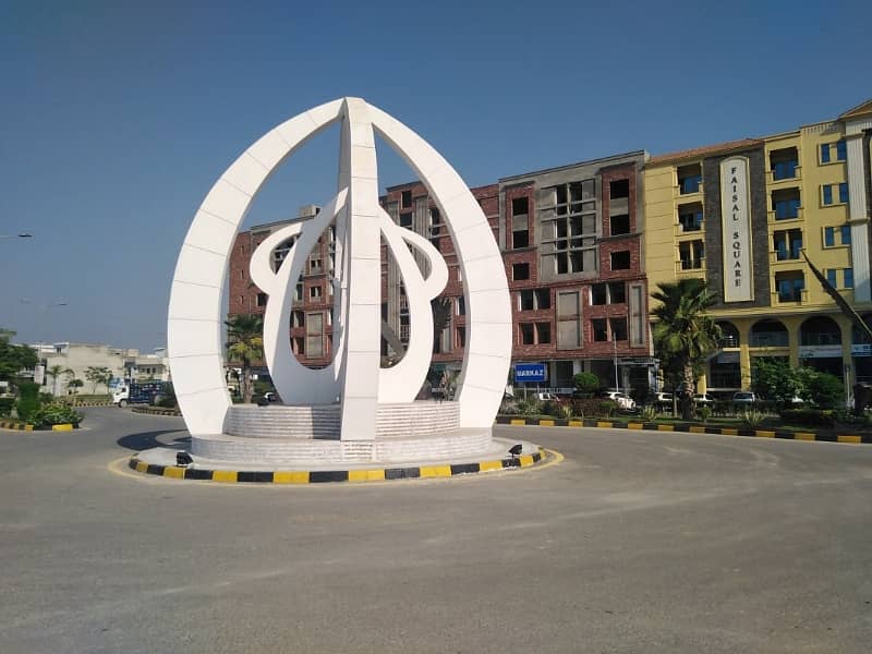 5 Marla Plot for Sale in Faisal Town Phase 2 Sector O (Model Block) | Prime Location | Discounted Price 9