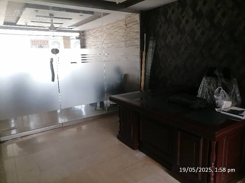 5 Marla Plot for Sale in Faisal Town Phase 2 Sector O (Model Block) | Prime Location | Discounted Price 14