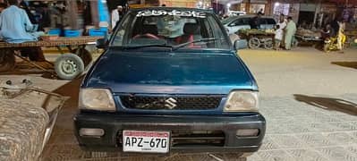 anterior  exterior original Suzuki Mehran VXR 2007-8
