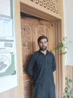 Job