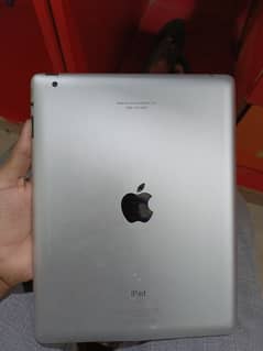 IP mini 2