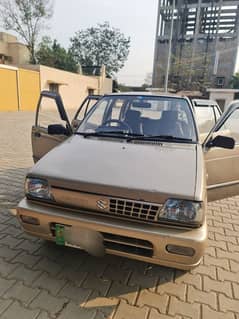 mehran