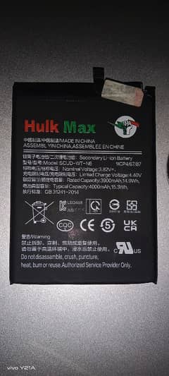 Samsung A10s Battery and charging board
