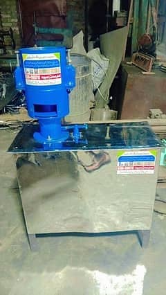 Feed And WOOD PELLETS Making Machine | Food for hens cats dogs goats