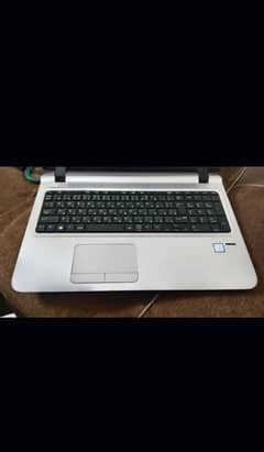 hp 450 g3 core i5 6th generation
