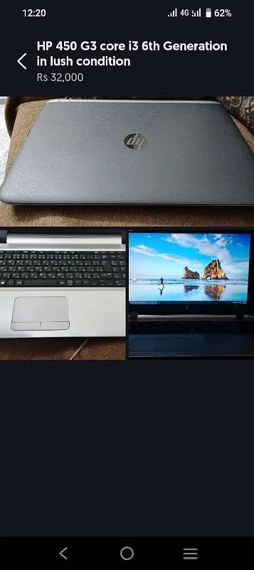hp 450 g3 core i5 6th generation 2