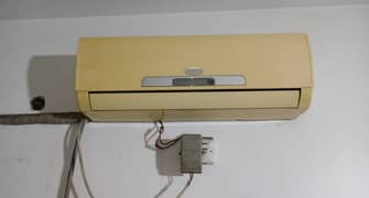 Orient AC