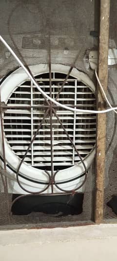 air coller chiller