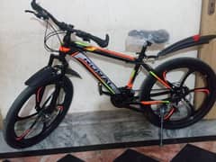 Royal cycle