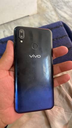 For sell