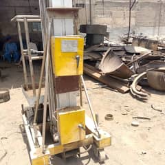 Electric Lift Machine